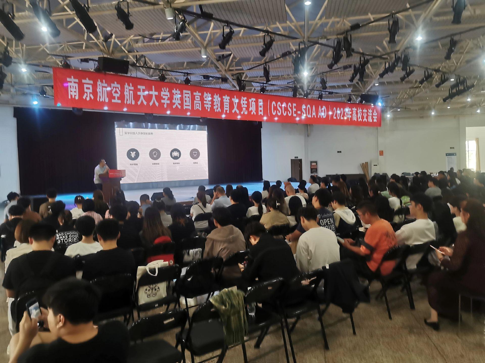 内江商务会计